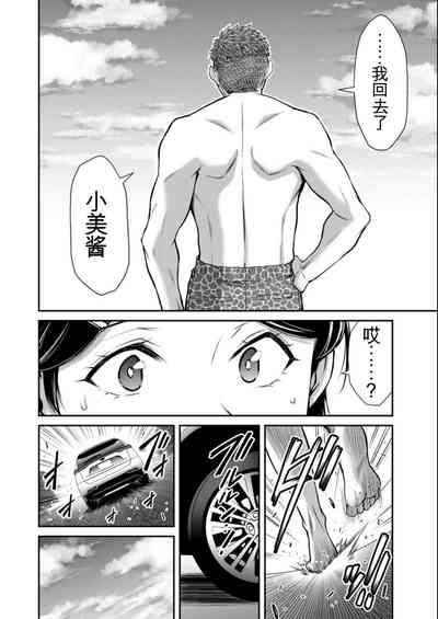 第26页图
