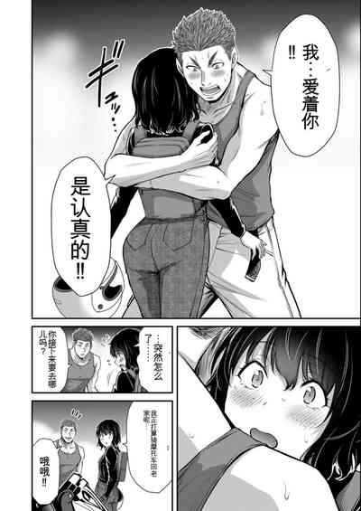 第30页图