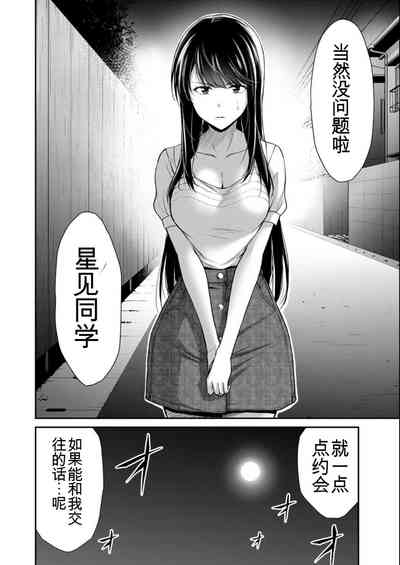 第34页图