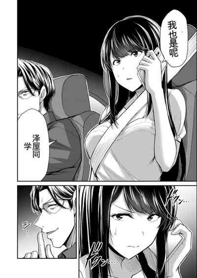 第46页图