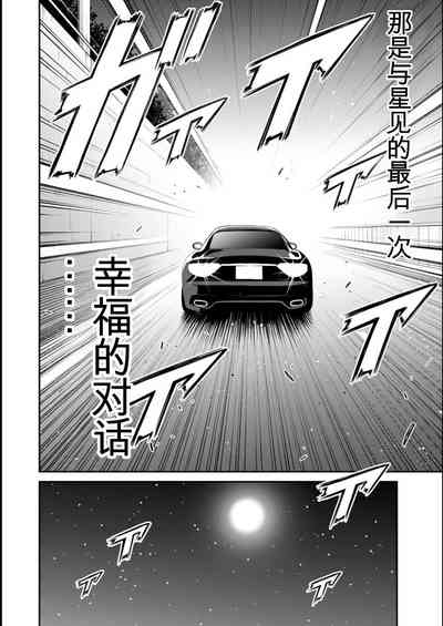 第50页图
