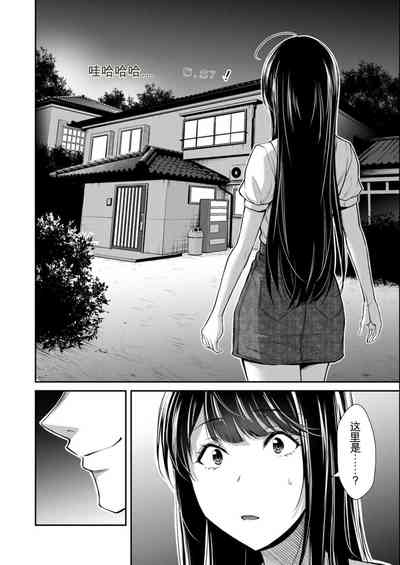 第54页图