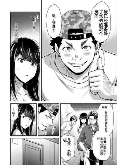 第58页图