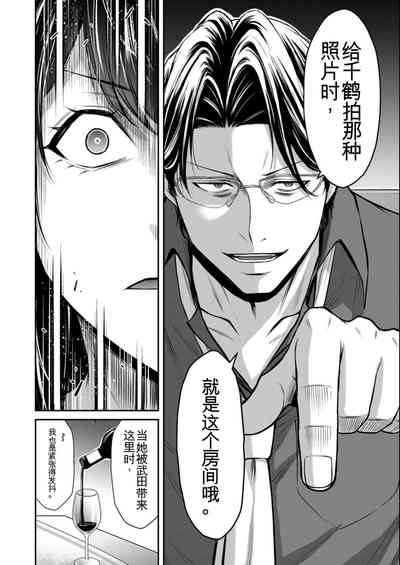 第62页图