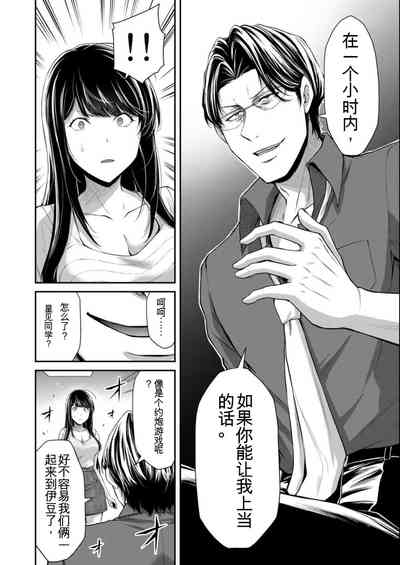 第74页图