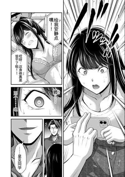 第78页图