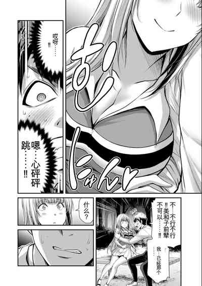 第94页图