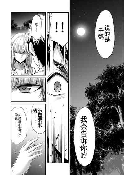 第98页图