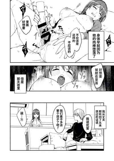 第22頁圖