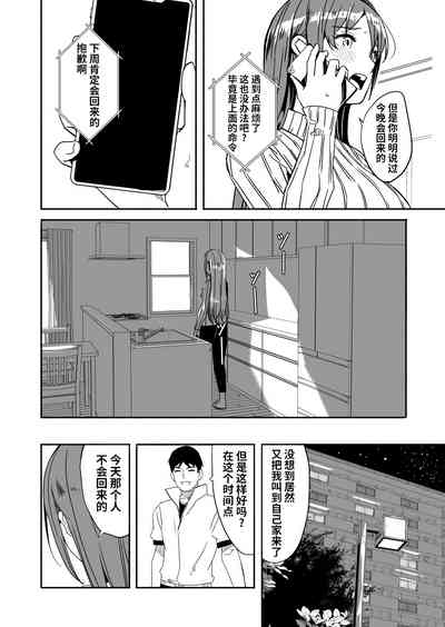 第26頁圖