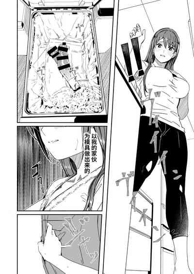 第2頁圖