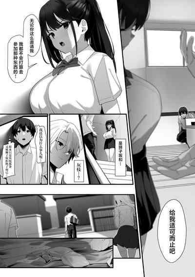 第26頁圖