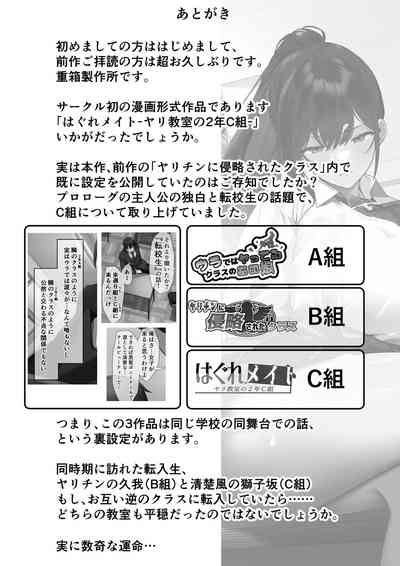 第58頁圖