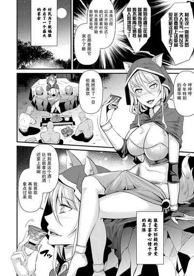 第114頁圖