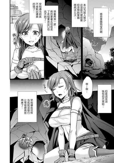 第134頁圖