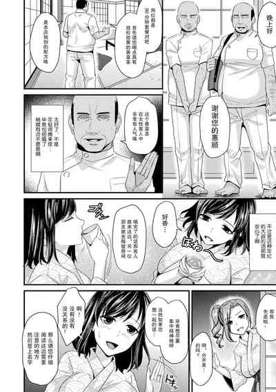 第170頁圖