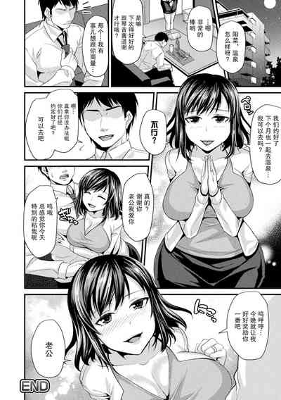 第182頁圖
