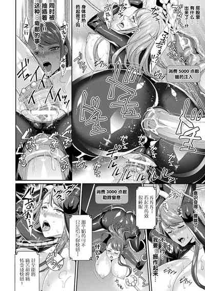 第86頁圖