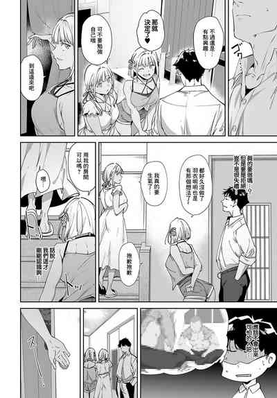 第18頁圖