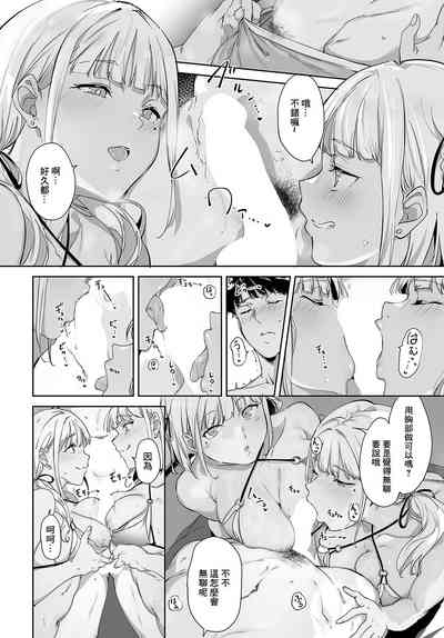 第22頁圖