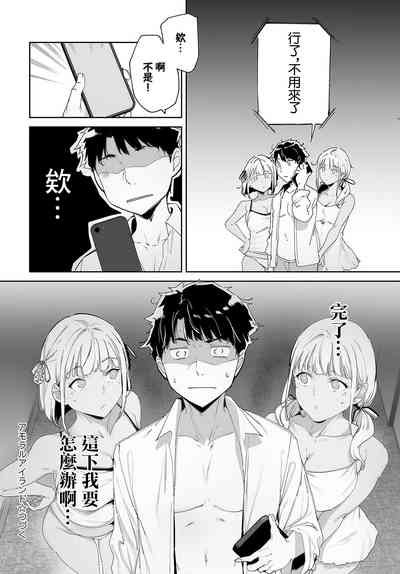 第42頁圖