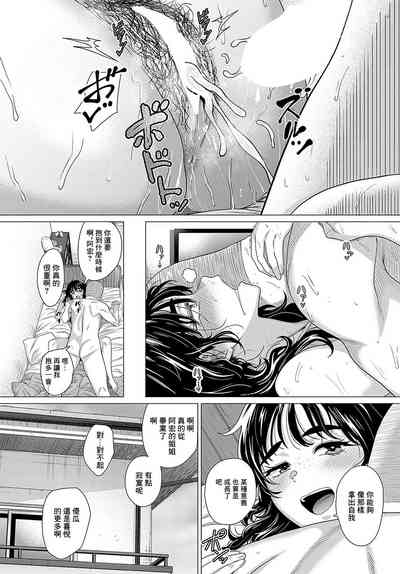第34頁圖