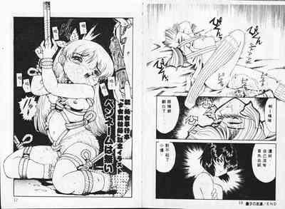 第10頁圖
