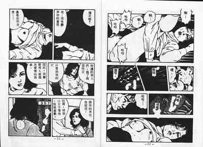 第18頁圖