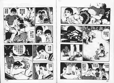 第26頁圖