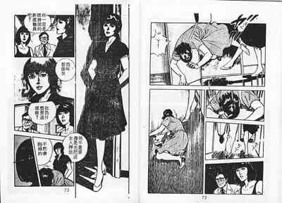 第38頁圖