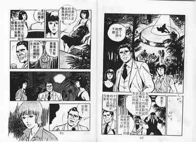 第42頁圖