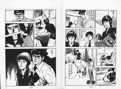 第58頁圖