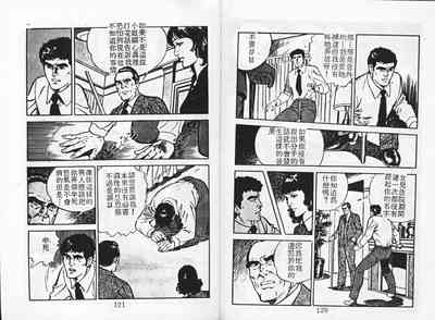 第62頁圖