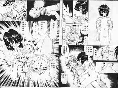 第6頁圖