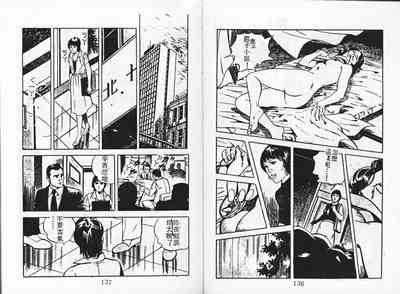 第70頁圖