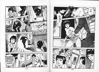 第74頁圖