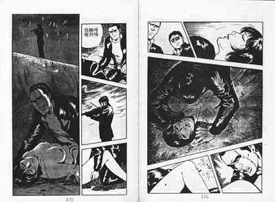 第90頁圖