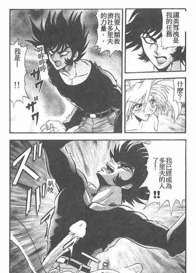 第10頁圖