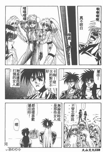 第118頁圖
