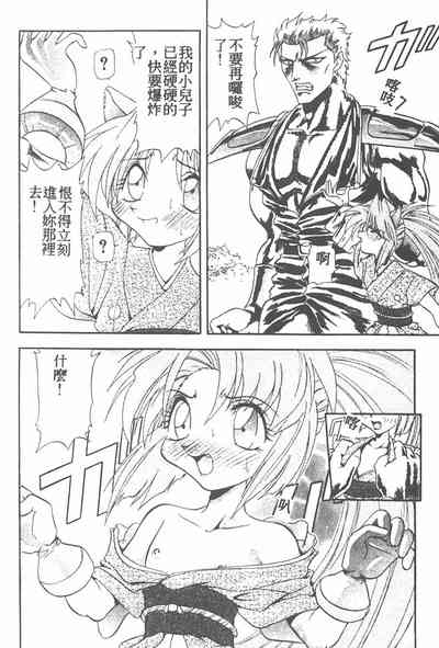 第126頁圖