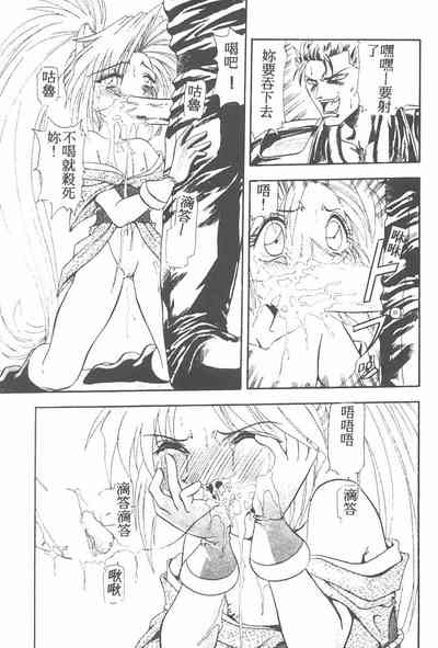 第130頁圖