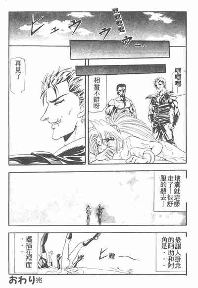 第138頁圖