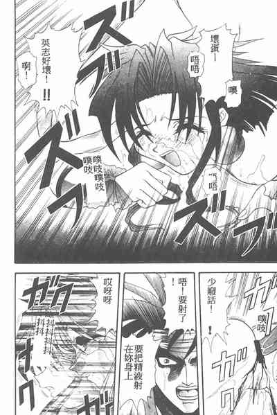 第174頁圖