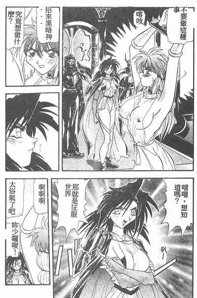 第22頁圖