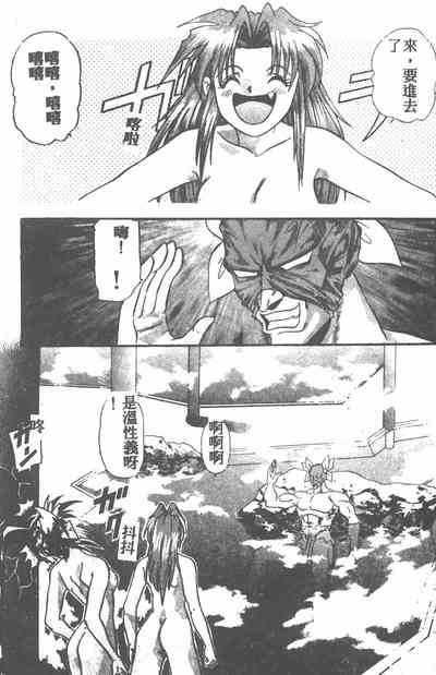 第58頁圖