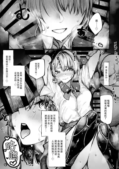 第6页图