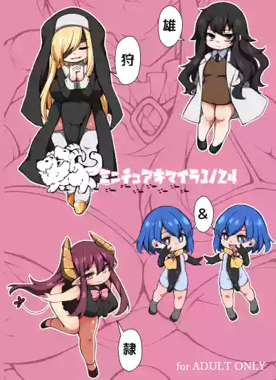 第2頁圖