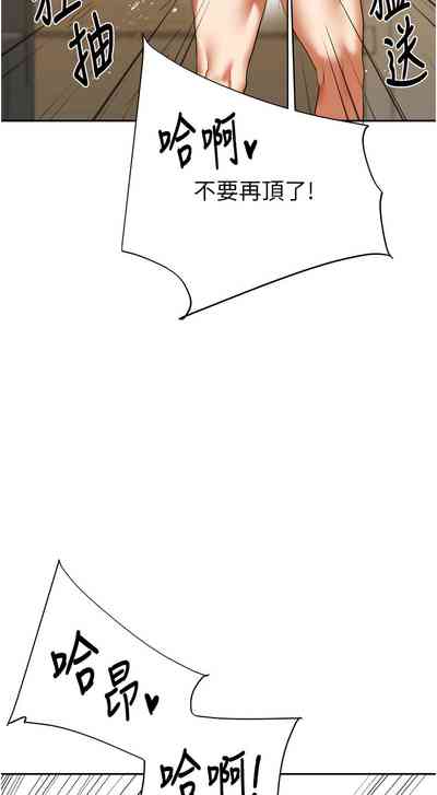 第102页图