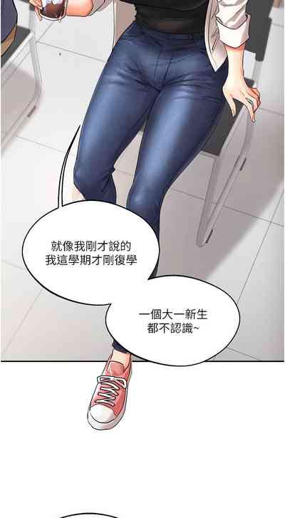 第10页图