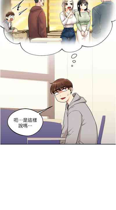 第118页图